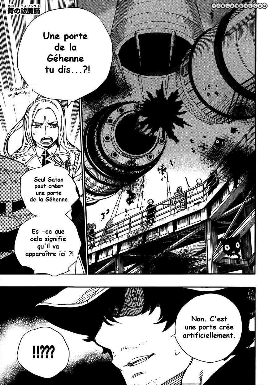 Ao No Exorcist: Chapter 40 - Page 1